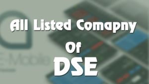 dse-all-company