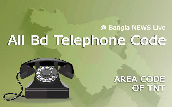 bd-telephone-code-list