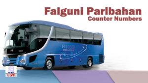 falguni-paribahan-limited-counter-number