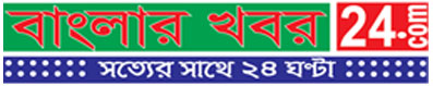 banglakhobor24