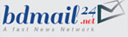 bdmail24