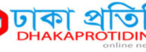 dhakaprotidin