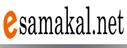 e-samakal