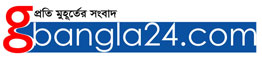 gbangla