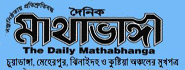 mathabhanga