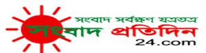 sangbadprotidin24