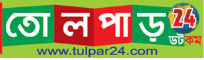 tulpar24