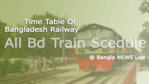 bd-train-scedule-timetable