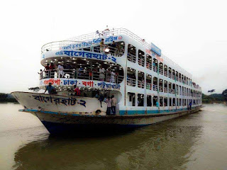 MV Bagerhat 2