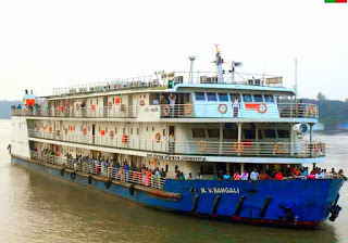 MV Bangali