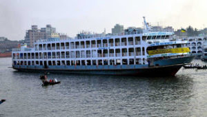 MV Farhan 5