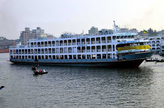 MV Farhan 5