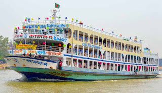 MV Kajol 7