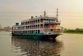 MV Pubali 1