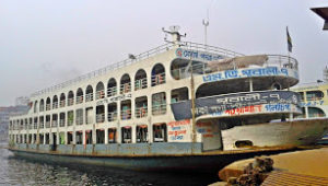 MV Pubali 7