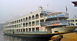 MV Pubali 7