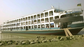 MV Farhan 3