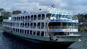 MV Prince of Hasan Hossain 1