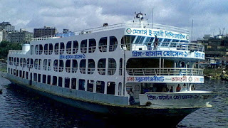 MV Prince of Hasan Hossain 1