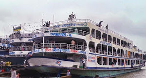 MV Samrat 2