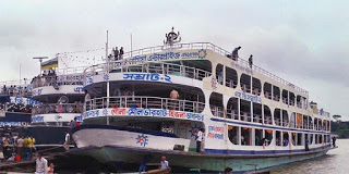 MV Samrat 2