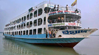 MV Yaad