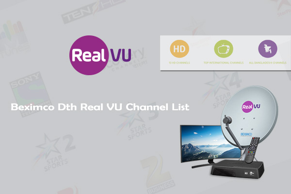 real-vu-price-channel-list-info-dth